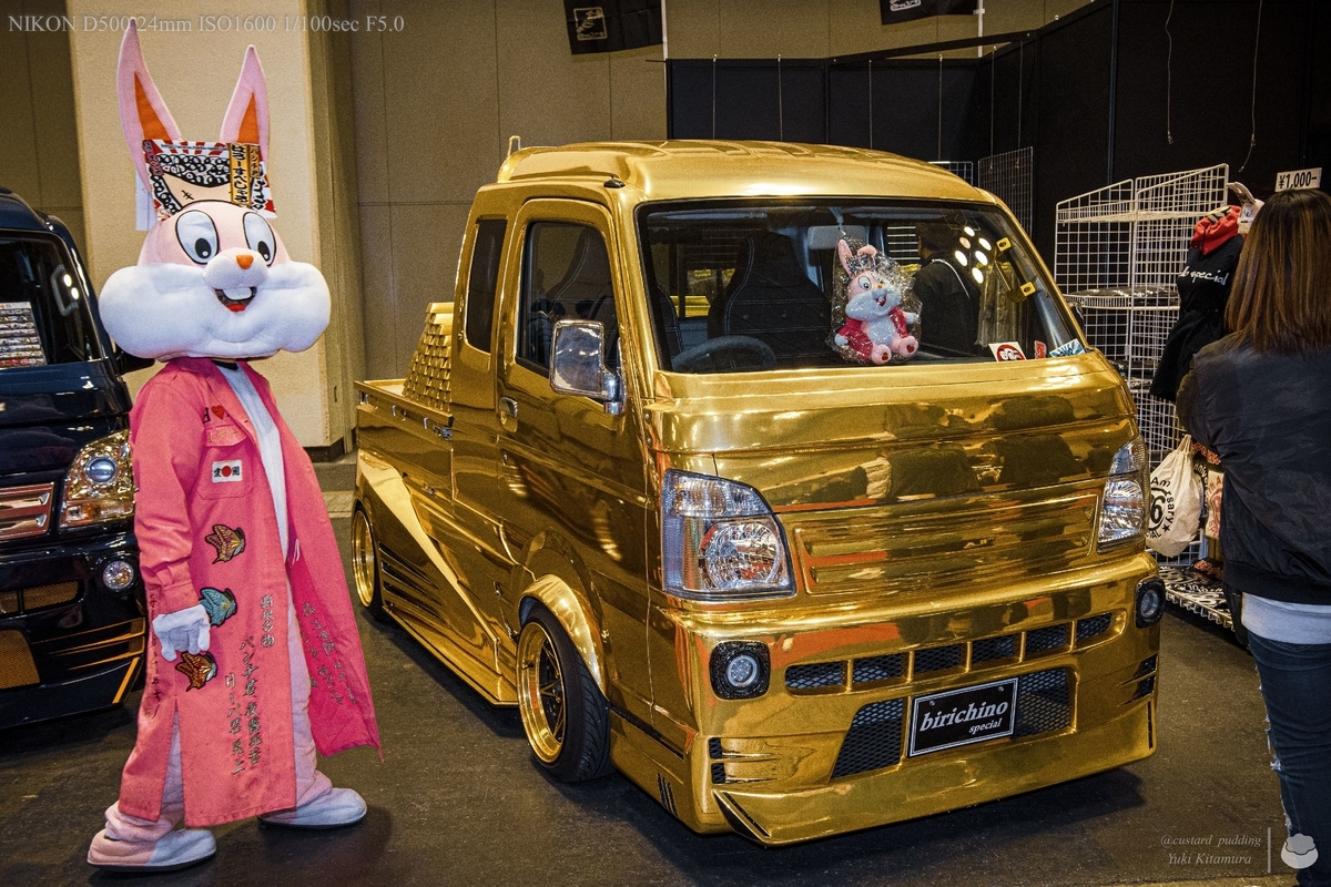 f:id:custard_pudding23:20220212152420j:plain