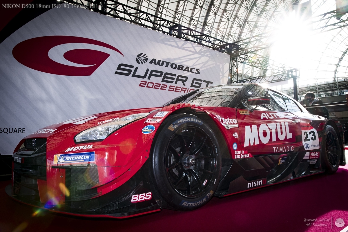 f:id:custard_pudding23:20220212154316j:plain