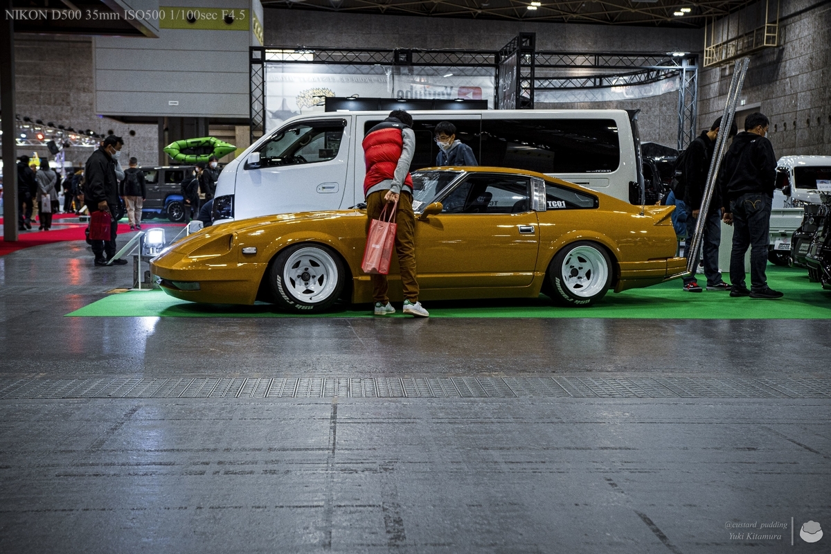 f:id:custard_pudding23:20220212155004j:plain