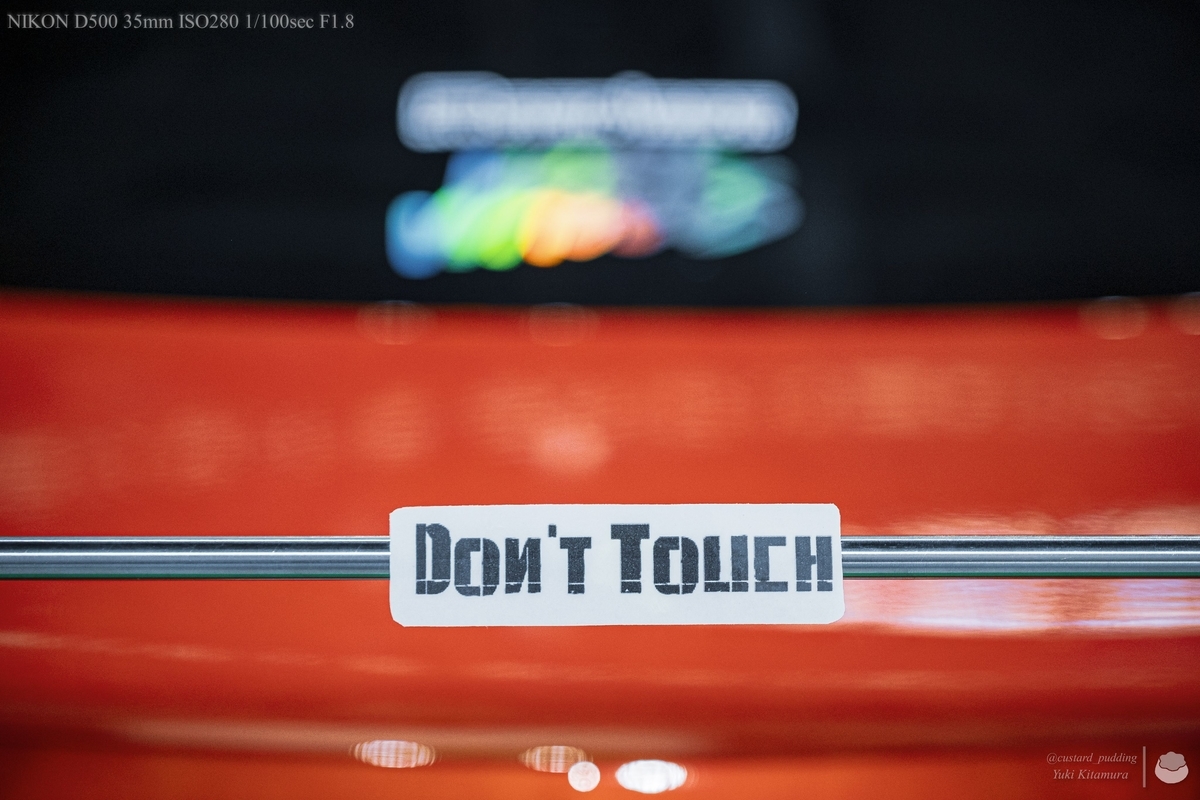 f:id:custard_pudding23:20220212155401j:plain