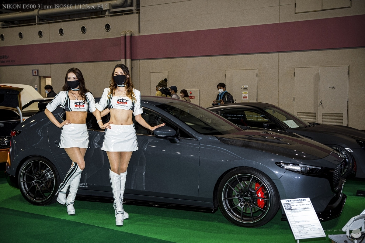 f:id:custard_pudding23:20220212163420j:plain