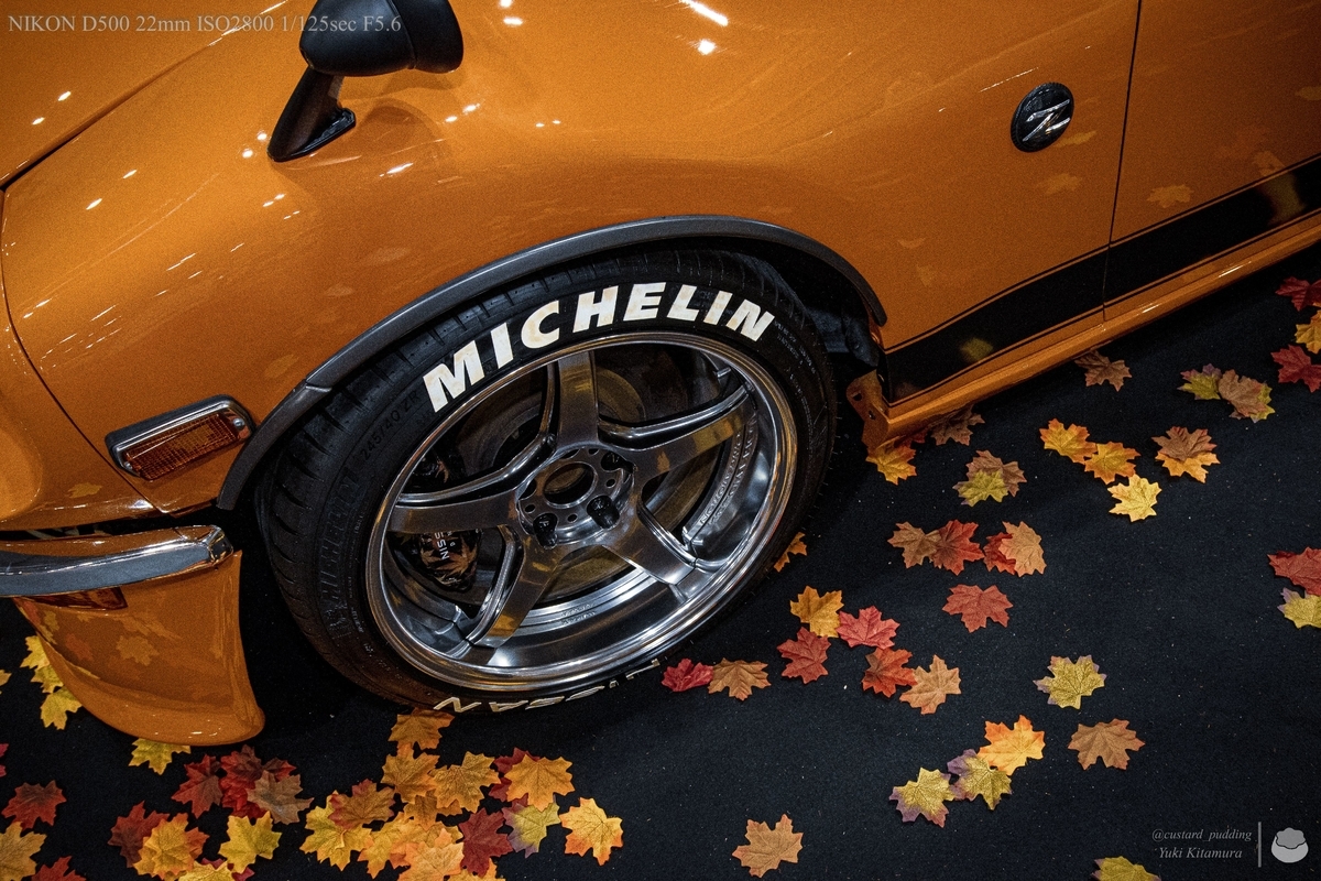 f:id:custard_pudding23:20220212164009j:plain