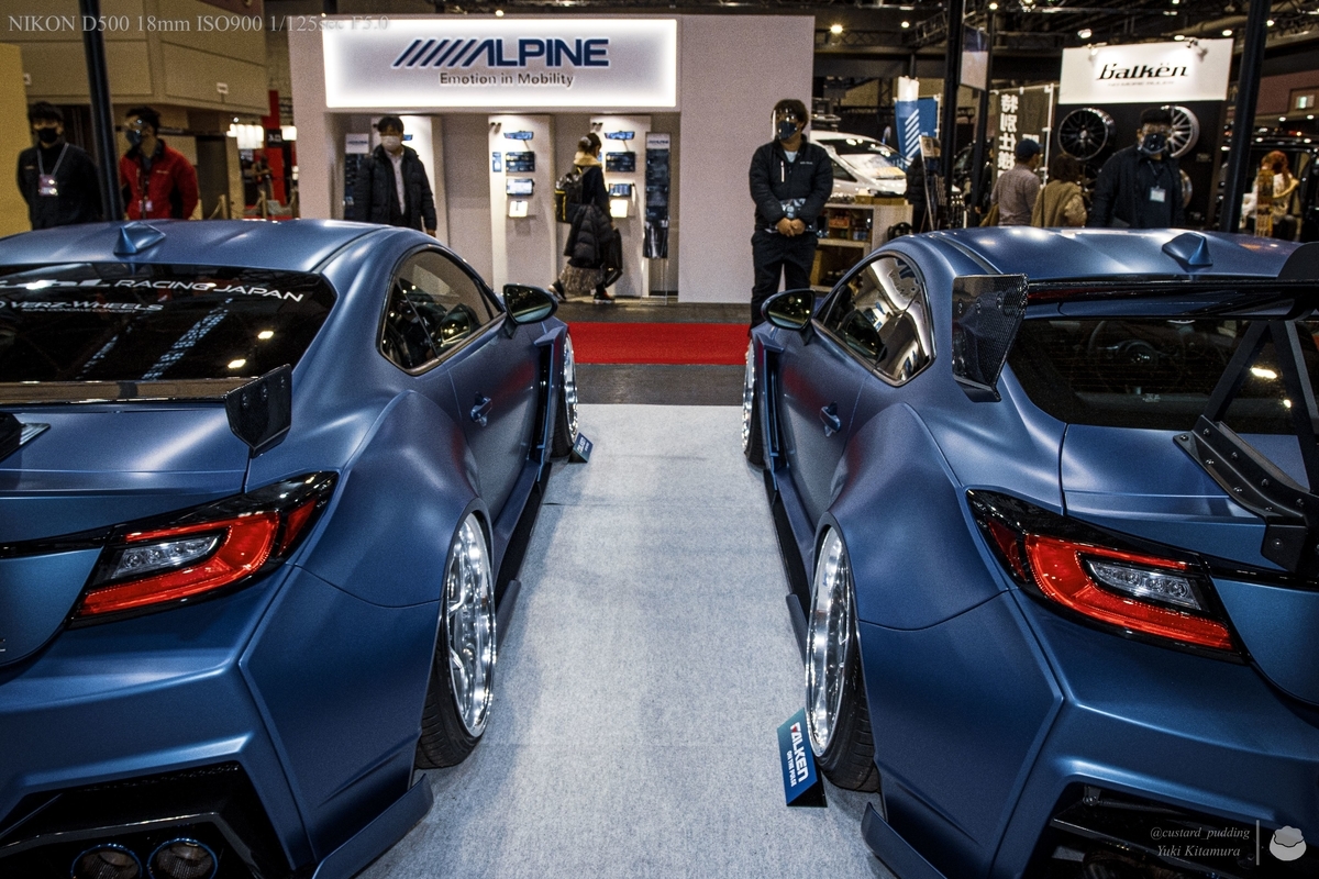 f:id:custard_pudding23:20220212164438j:plain