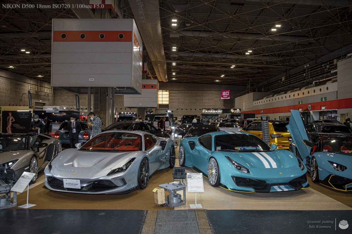 f:id:custard_pudding23:20220212171818j:plain