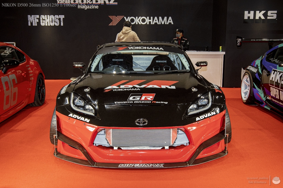 f:id:custard_pudding23:20220212172229j:plain