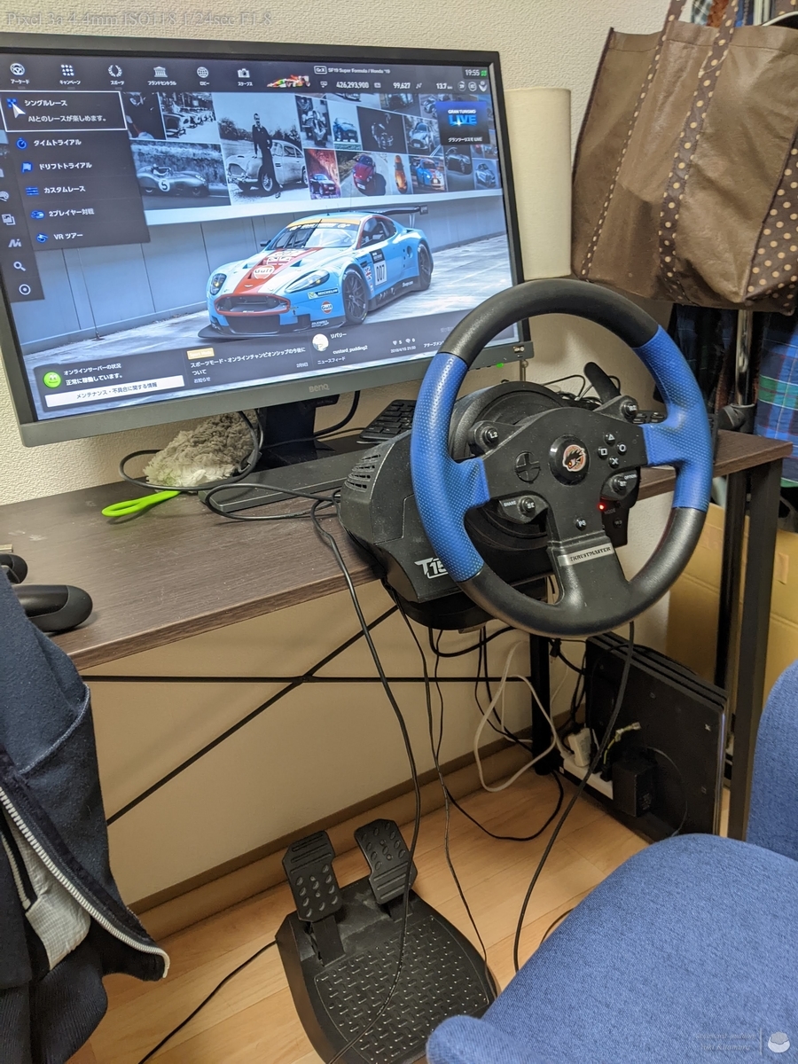 f:id:custard_pudding23:20220220195537j:plain