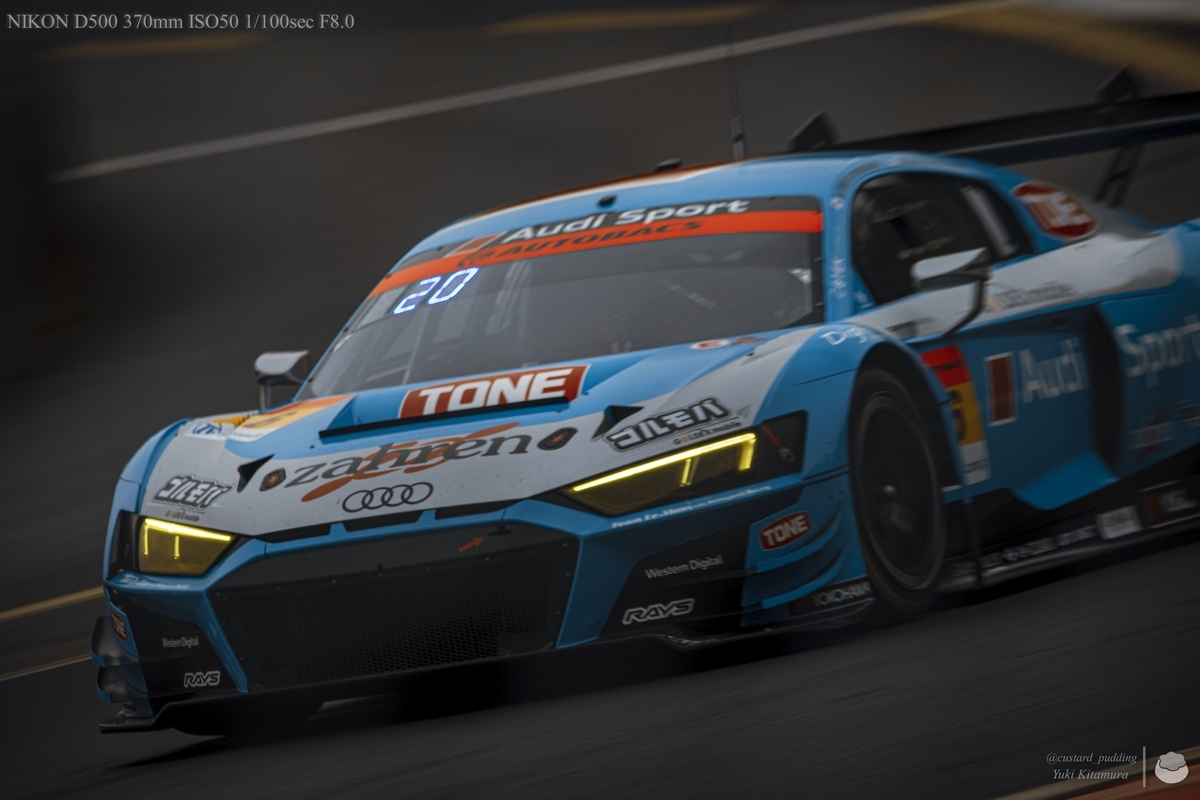 f:id:custard_pudding23:20220313152521j:plain