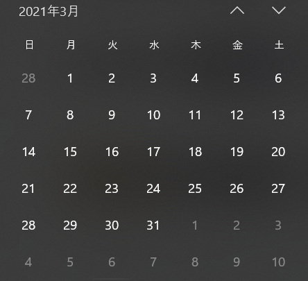 f:id:custard_pudding23:20220316225915p:plain