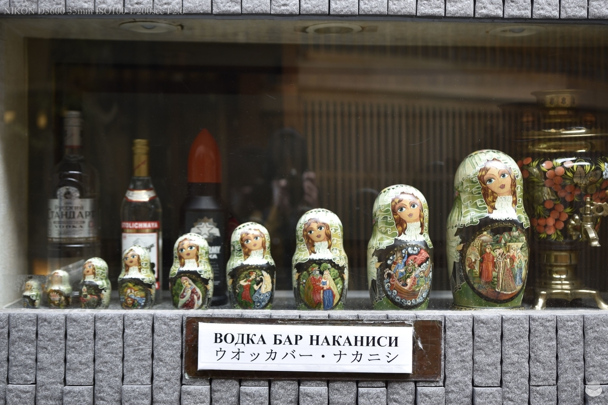 f:id:custard_pudding23:20220402142548j:plain