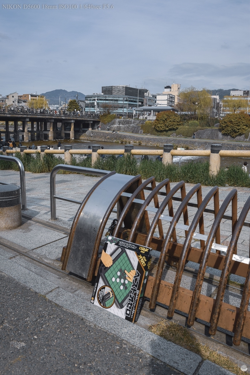 f:id:custard_pudding23:20220402142912j:plain