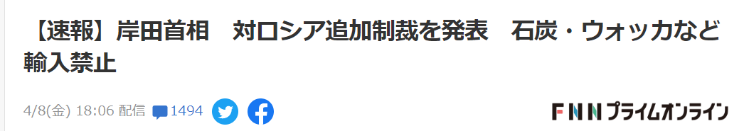 f:id:custard_pudding23:20220411222101p:plain