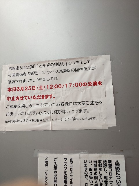 f:id:custard_pudding23:20220625185401j:image
