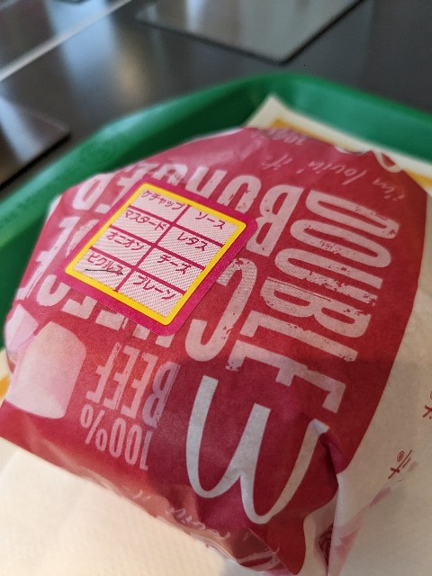 f:id:custard_pudding23:20221217151626j:image