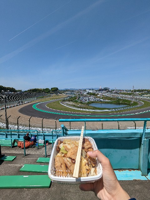 f:id:custard_pudding23:20230926220523j:image