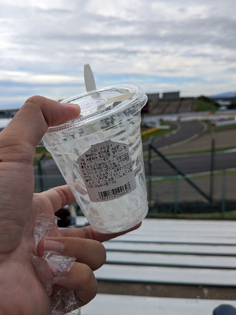 f:id:custard_pudding23:20230926222651j:image