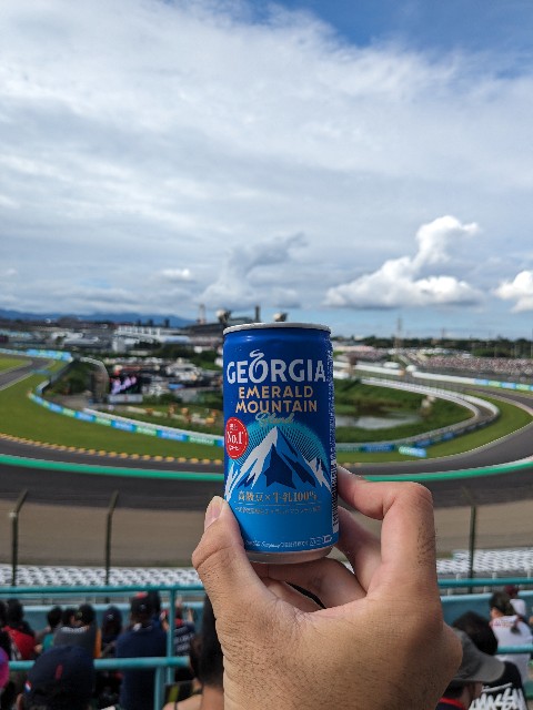 f:id:custard_pudding23:20230926222748j:image