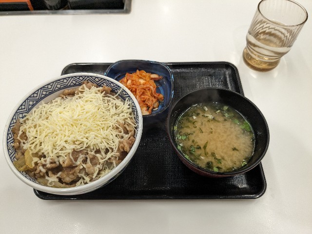 f:id:custard_pudding23:20230926223501j:image