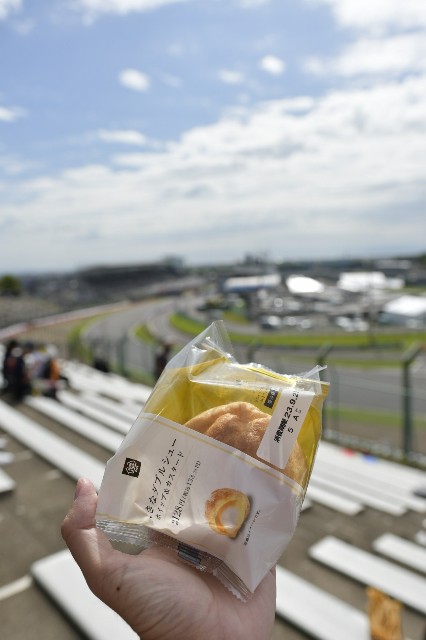 f:id:custard_pudding23:20230926224149j:image