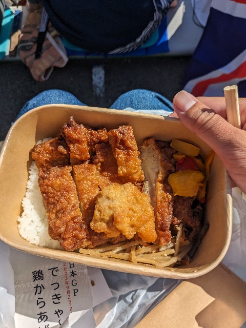 f:id:custard_pudding23:20230926225038j:image