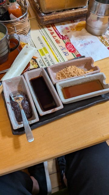 f:id:custard_pudding23:20250812002221j:image f:id:custard_pudding23:20250812002221j:image