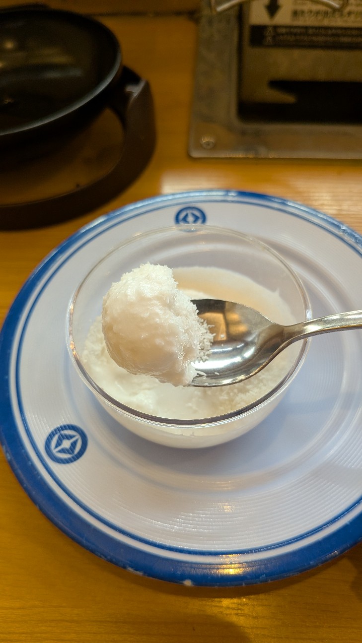 f:id:custard_pudding23:20251231130444j:image f:id:custard_pudding23:20251231130444j:image