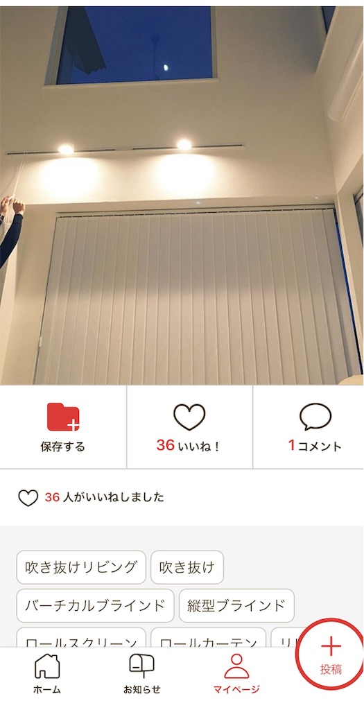 f:id:custom-built-home:20190901215820j:image f:id:custom-built-home:20190901215820j:image