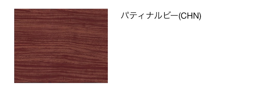 f:id:custom-built-home:20190925003652j:image