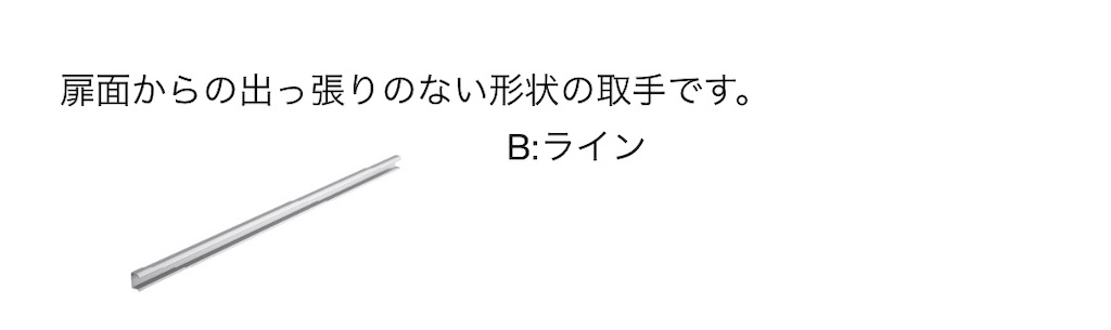 f:id:custom-built-home:20190925003932j:image