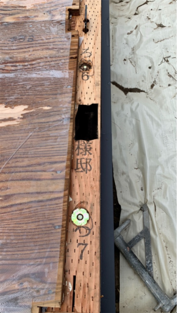 f:id:custom-built-home:20191116231057j:image