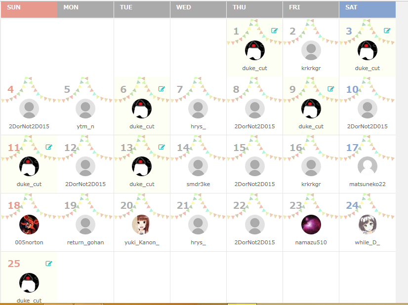 f:id:cut-ter:20161225225355p:plain f:id:cut-ter:20161225225355p:plain