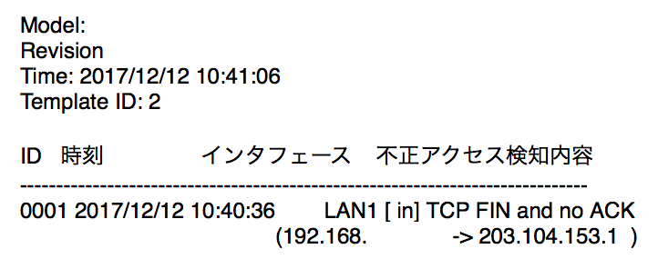 f:id:cut-ter:20171212180606p:plain