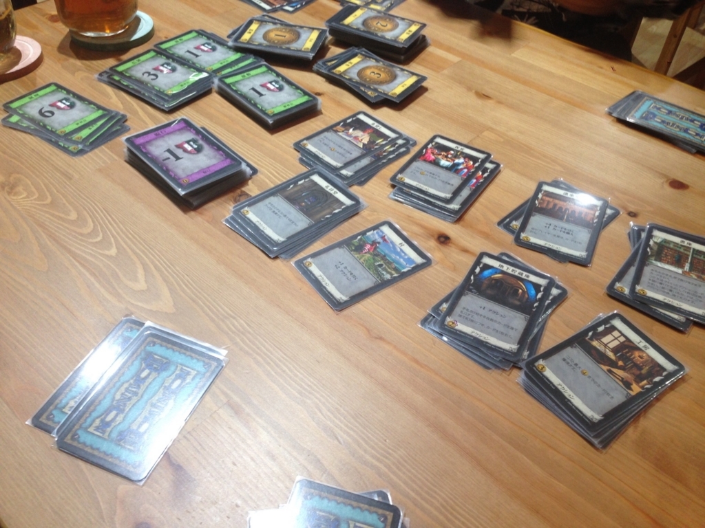 f:id:cut-ter:20171212183450j:plain f:id:cut-ter:20171212183450j:plain