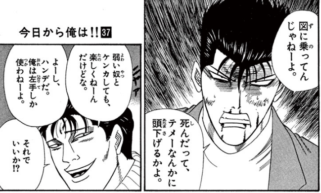 関連画像