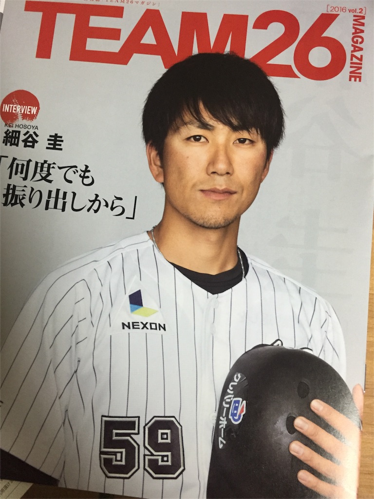 f:id:cut12:20160823232600j:image f:id:cut12:20160823232600j:image