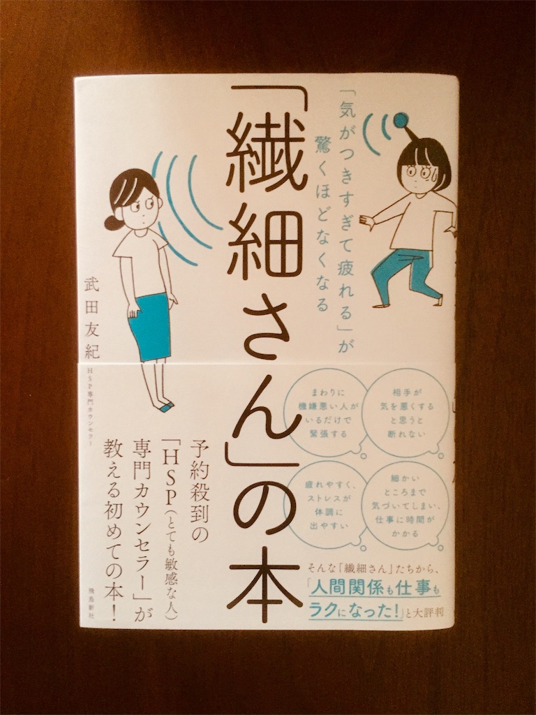 f:id:cut_bann:20190810200614j:image