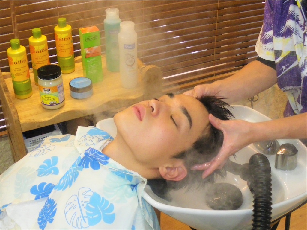 f:id:cut_in_cherry:20260421161824j:image