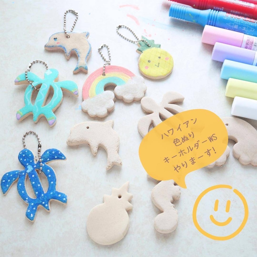 f:id:cut_in_cherry:20260607205842j:image