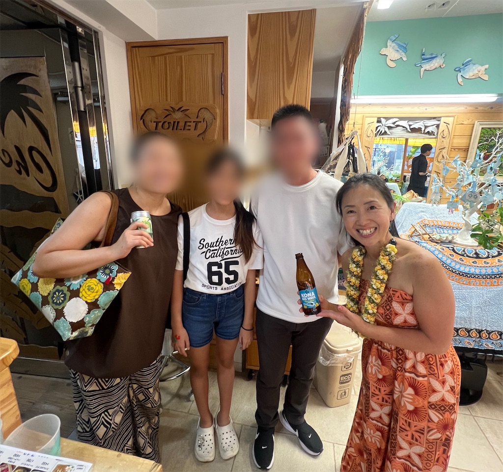 f:id:cut_in_cherry:20260731164358j:image