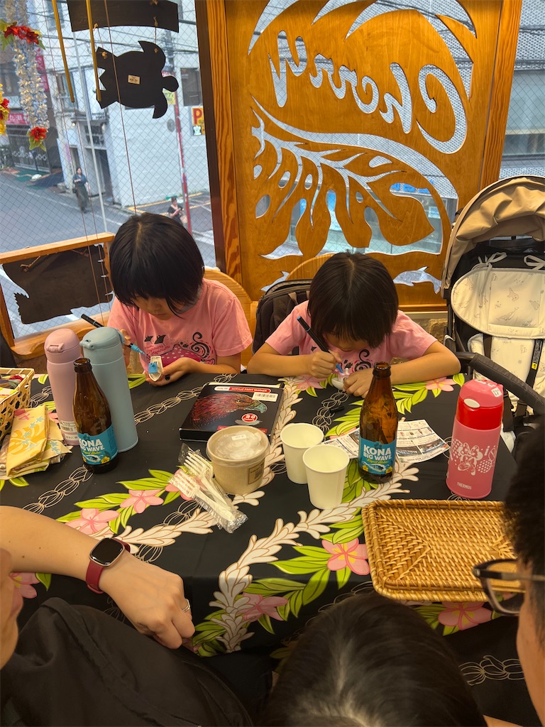f:id:cut_in_cherry:20260731165409j:image