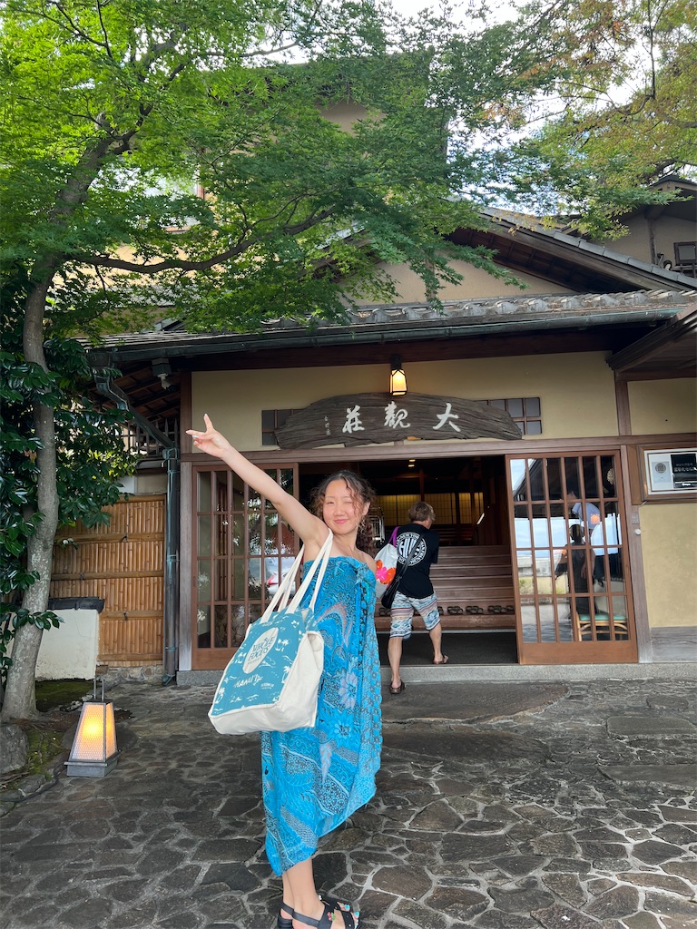 f:id:cut_in_cherry:20260819170540j:image