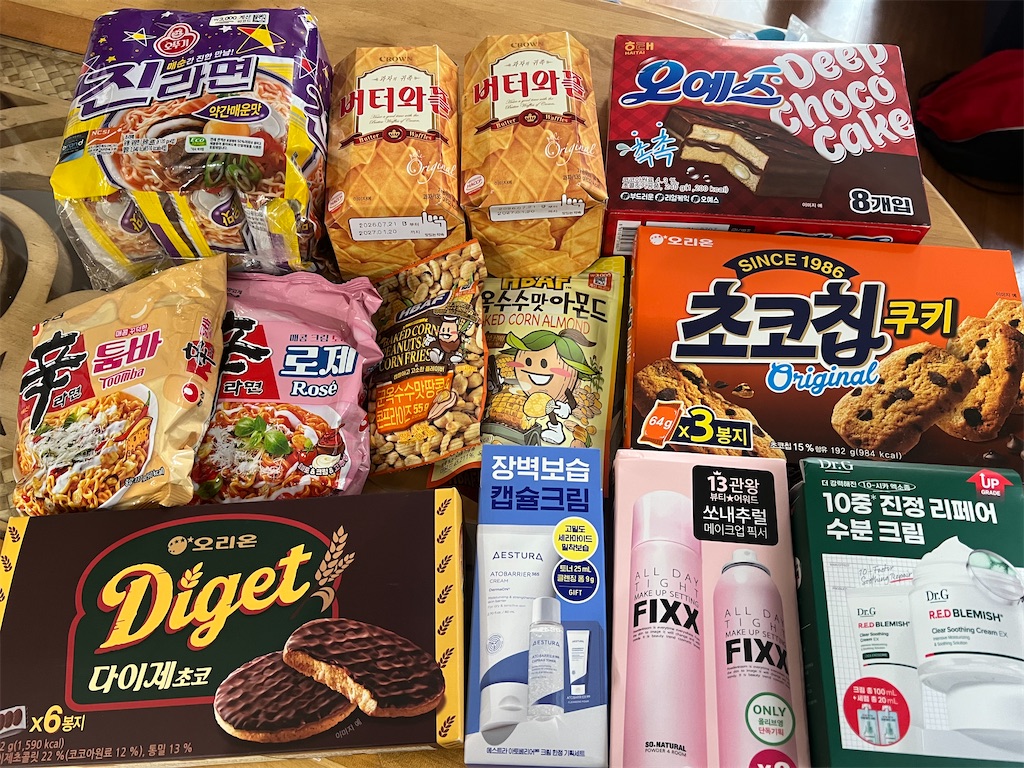 f:id:cut_in_cherry:20260902171330j:image