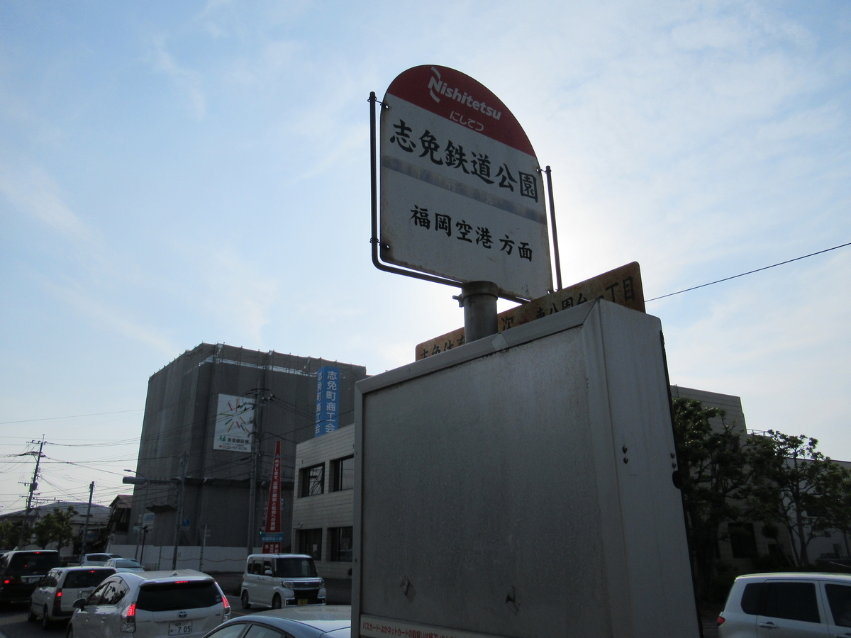 f:id:cut_offline:20190608230627j:plain