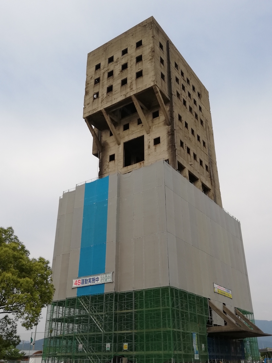f:id:cut_offline:20190608232056j:plain