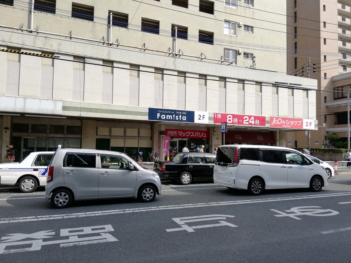 f:id:cut_offline:20190609000604j:plain
