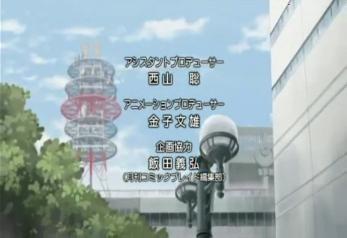 f:id:cut_offline:20190609004148j:plain