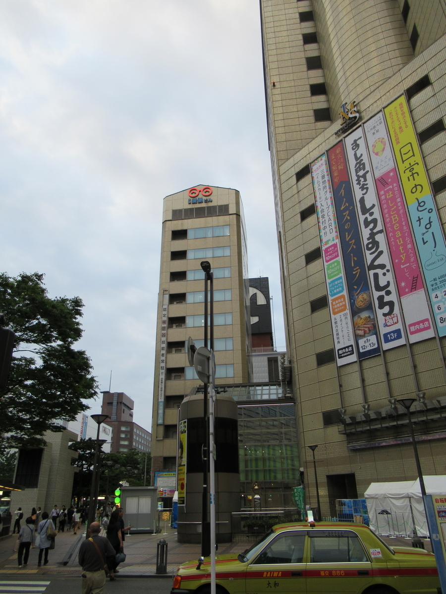 f:id:cut_offline:20190609004249j:plain