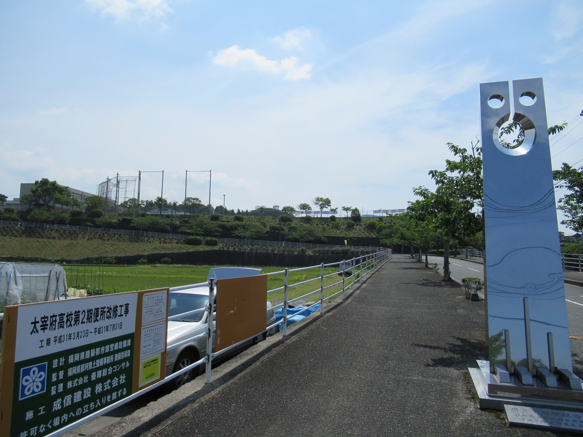 f:id:cut_offline:20190609010035j:plain