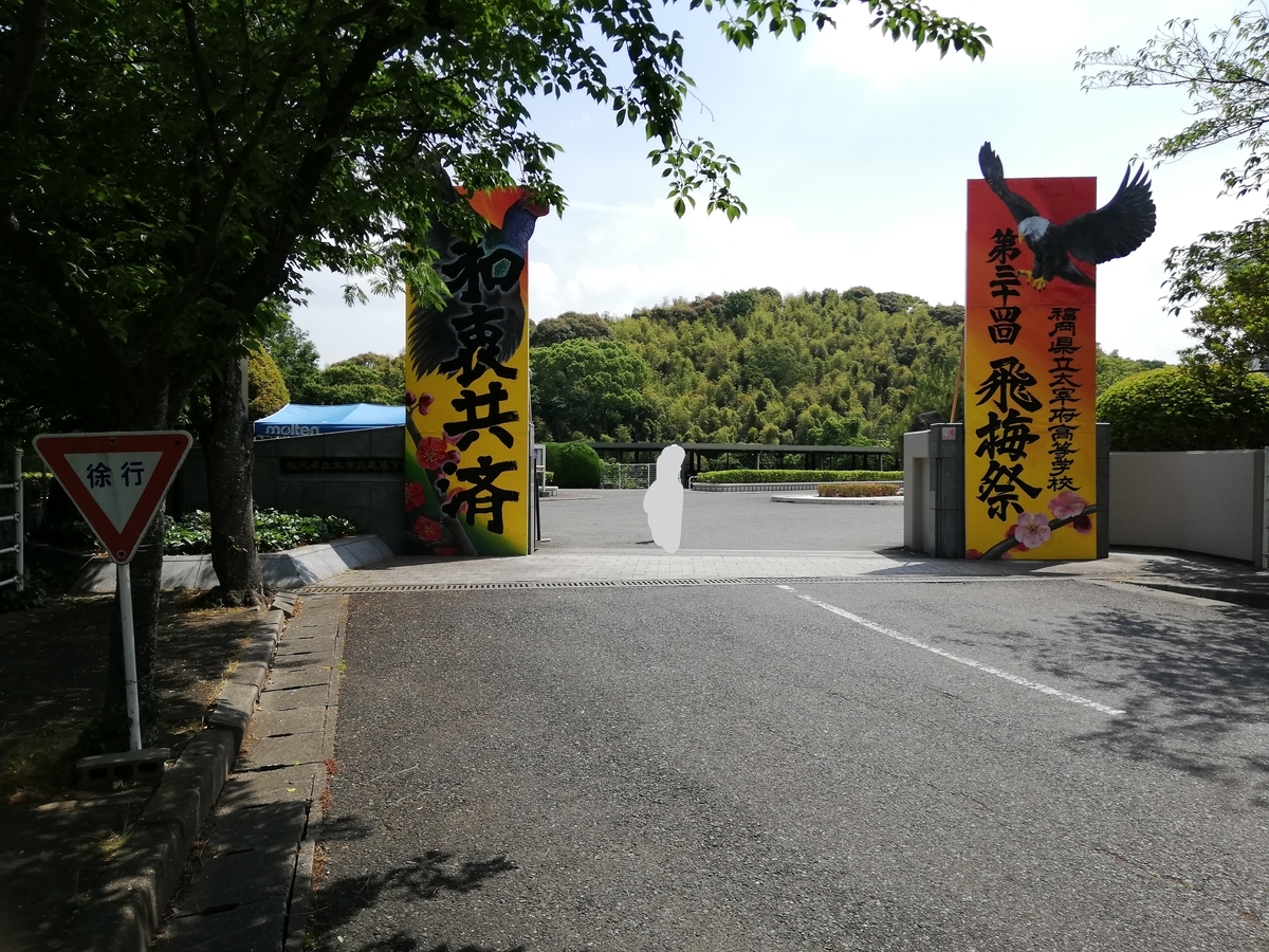 f:id:cut_offline:20190609010854j:plain