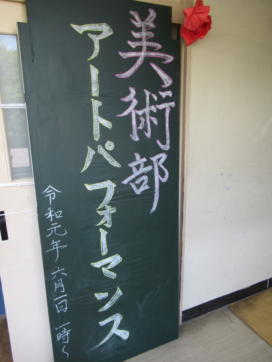 f:id:cut_offline:20190609013006j:plain
