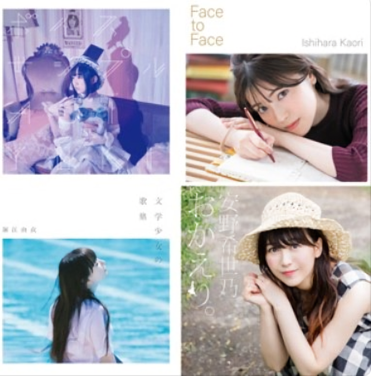 f:id:cut_offline:20200104104302p:plain